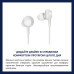 Наушники Philips TAE5008WT/00 USB-С White (TAE5008WT/00) – PHILIPS (вид 2)