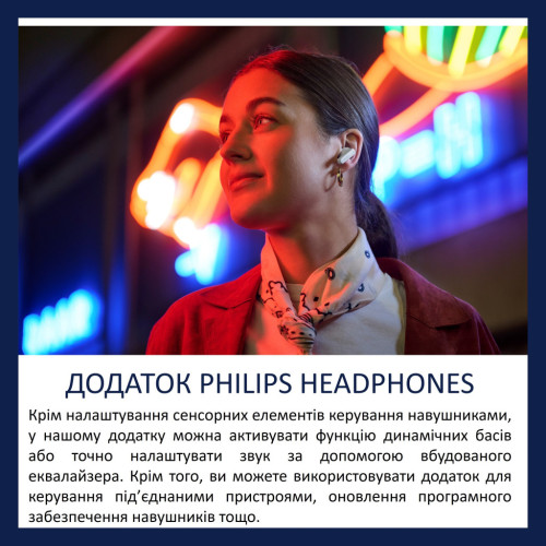 Навушники Philips TAT2000WT/00 Wireless White (TAT2000WT/00) – PHILIPS (вид 2)
