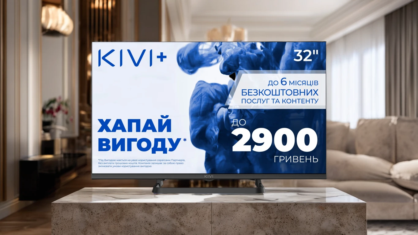 ????️ Зручні способи доставки та оплати для вашого телевізора